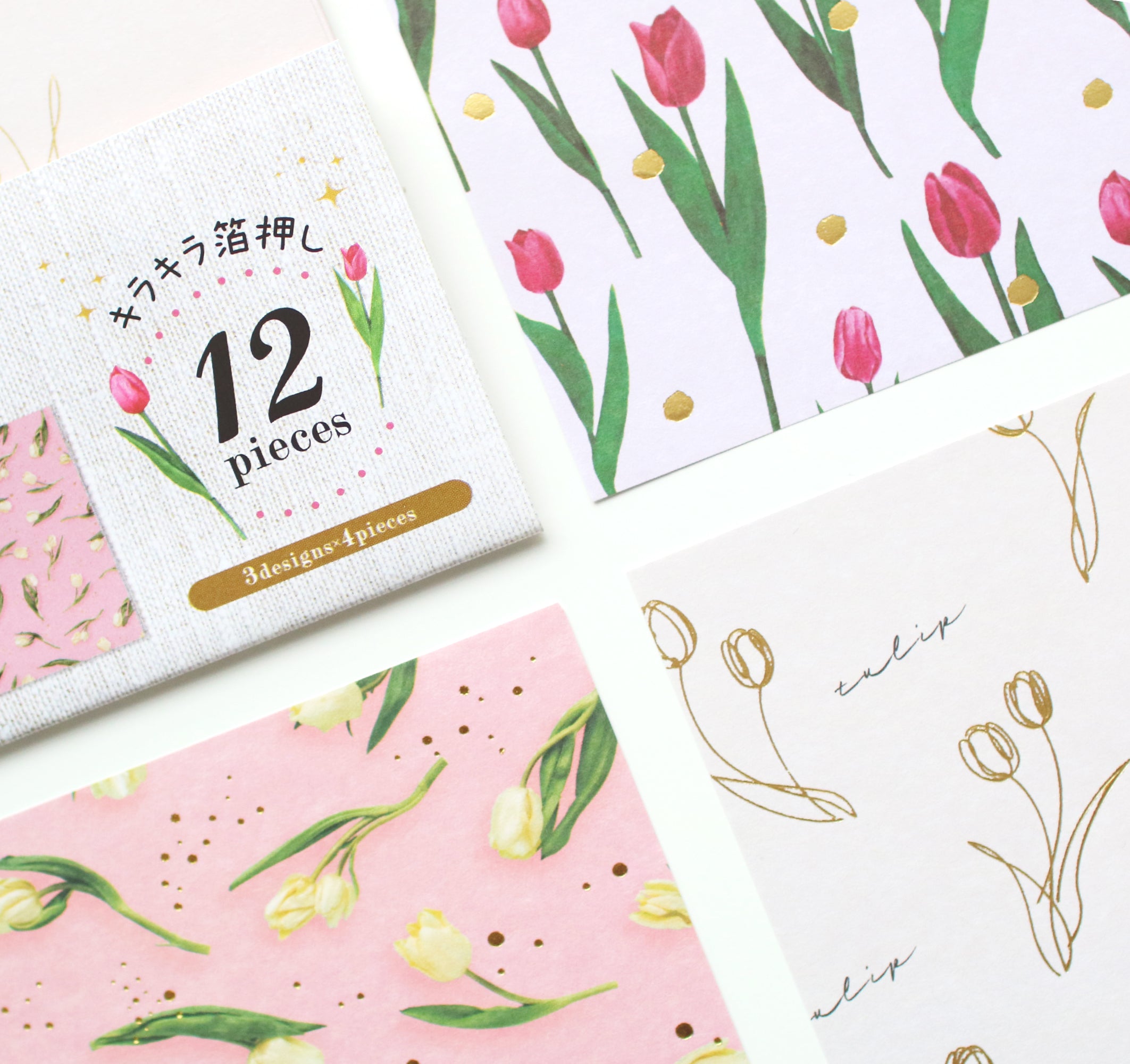 Χ ΧΧΧ¨ΧΧͺ ΧΧ’ΧΧ¦ΧΧΧ β Paper pear