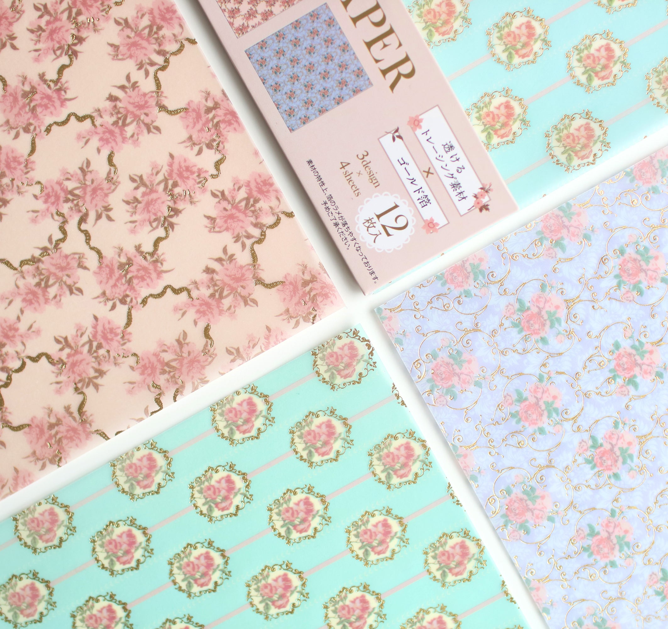 Χ ΧΧΧ¨ ΧΧ’ΧΧ¦Χ - Χ€Χ¨ΧΧΧ ΧΧΧ ΧΧΧ' β Paper pear